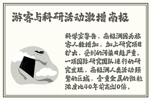 天黑黑影院在线观看免费