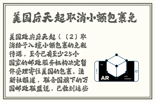 久章草国产在线